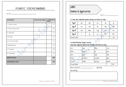 AFR EAT BASISLYN ASSESSERING Gr 4/5 [2024]
