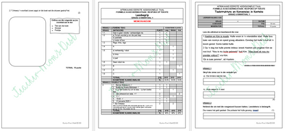 AFRIKAANS EAT FAT GR 4 KW 1 2025 LEESBEGRIP & TAAL